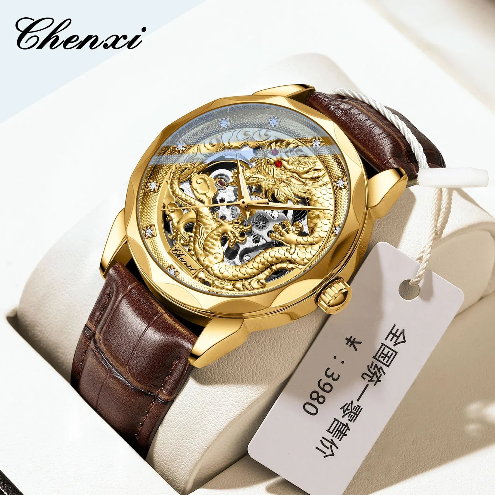 8899 Chinese Nation Culture & Art Watch - Image 2