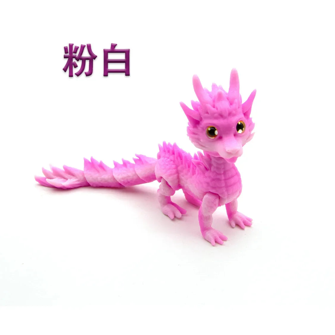 3D Printed Long-Haired Dragon - Image 11
