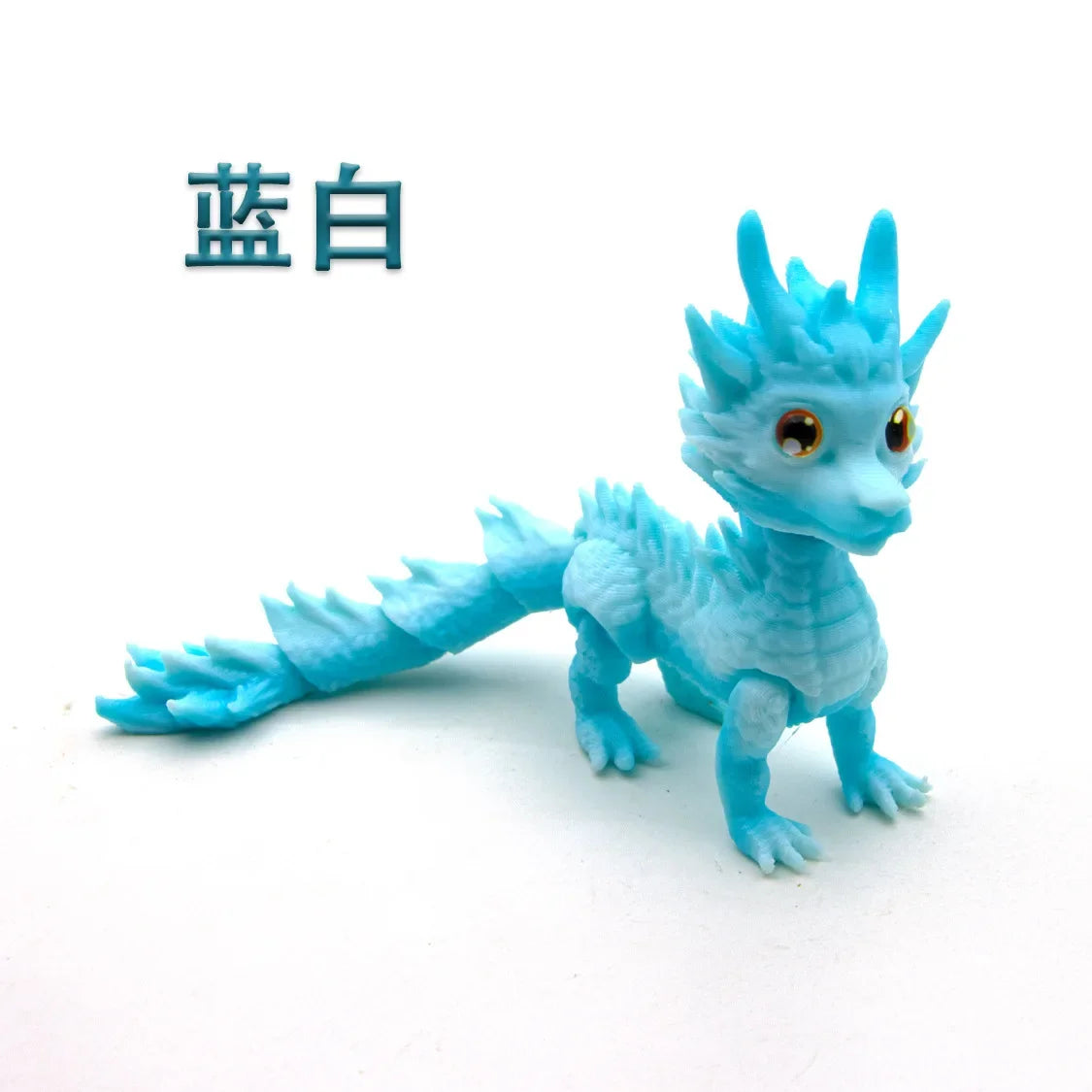 3D Printed Long-Haired Dragon - Image 8